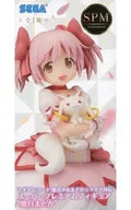 Madoka Kaname "MAGI: The labyrinth of magic Arecode PUELLA MAGI MADOKA MAGICA Gaiden" Super Premium Figure "Madoka Kaname"