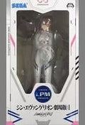 Makiba Mari Illustrias "Shin Evangelion Theater version" limited premium figure "Makiba Mari Illustrias" ~ Last Mission ~