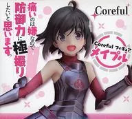 Maple "BOFURI: I Don't Want to Get Hurt, so I'll Max Out My Defense." Coreful Figure Maple