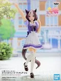 Special Week "Uma Musume Pretty Derby" figurines