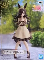 Rice Shower (Smile Ver.) "Uma Musume Pretty Derby" Figure Plain Clothes Ver. Namco Limited