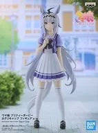Ogricap "Uma Musume Pretty Derby" figurine