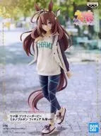Mihono Bourbon Plain Clothes Ver. (Regular) "Uma Musume Pretty Derby" Figure Namco Limited