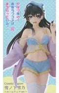 Yukino Yukinoshita's "My Youth Romantic Comedy Is Wrong, As I Expected. Done" Coreful Figure Yukinoshita Yukino ~ Room Wear Ver ~