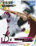 Maki Yosoin' Sega Lucky KUJI Jujutsu Kaisen GRAFFITI×BATTLE Re :' D Prize Figure