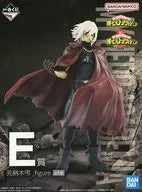 Deathbed wood mourning; figure' Ichiban KUJI MY HERO ACADEMIA - Deathmatch -' E-prize figure