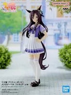 Warbling white-eye Dobelle Uma Musume Pretty Derby figurine