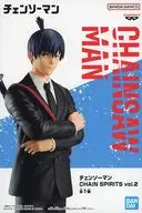 Aki Hayakawa "Chainsaw Man" CHAIN ​​SPIRITS vol. 2