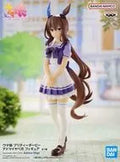 Admire VEGA "Uma Musume Pretty Derby" figure