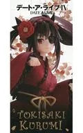 Tokizaki Kyosan "DATE ​​A LIVE IV" Coreful Figure Tokizaki Kyosan ~ Wagos ver ~