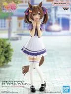 Smer Tofalcone "Uma Musume Pretty Derby" figure