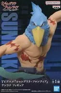 Sanraku "Shangri-la Frontier" figure