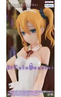 Ai Hayasaka' Kaguya-sama: Love Is War - First Kiss won't end -' BiCute Bunnies Figure - Ai Hayasaka -
