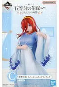 Sankyu Nakano "Ichiban KUJI The Quintessential Quintuplets ~ Time only for two people ~" C Prize Snow Room Wear Figure