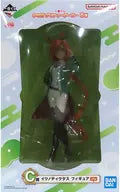 Ichnodictus "Ichiban KUJI Uma Musume Pretty Derby 8th" C Prize figure