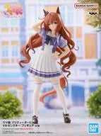 Marzenski Uma Musume Pretty Derby figurine