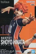 HINATA SHOYO "Haikyu!" Posing Figure - HINATA SHOYO -