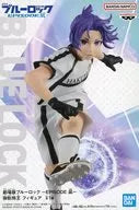 Figure of Reo Mikage "Gekihen Bluelock - Episode calm sea -"
