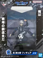 Seishiro calm sea "Ichiban KUJI Blue Rock ~ Take your weapon, you striker! ~" C Prize