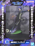Reo Mikage "Ichiban KUJI Blue Rock ~ Take Your Weapon, Striker! ~" D Prize