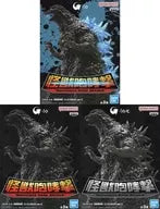 3-Kind Set "Godzilla 1.0" Kaiju Roro Geeki Godzilla (2023) ver. 2