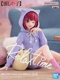 Kana ARIMA' [Suki no ko]' -Relax Time - Kana ARIMA