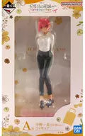 Kazuka Nakano (5 years later ver.) "The Quintessential Quintuplets Ichiban KUJI ~ Quintet Honeymoon! ~" A Prize figure