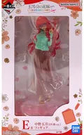 Satsuki Nakano (5 years later ver.) "Ichiban KUJI The Quintessential Quintuplets to ~ Quintet Honeymoon! ~" E-prize figure