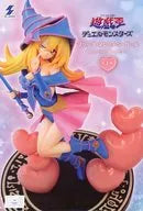 Black Magician Girl "Yu-Gi-Oh! Duel Monsters" HereDetail Figurine