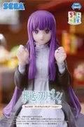 Fern "Funeral no Freeren" Chokozuke Premium Figure "Fern"