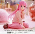 Hitotsu Goto "Bocchi Za Rokku!" Desktop Cute Figure Hitotsu Goto ~ Room Wear Ver ~