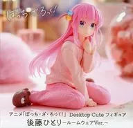 Hitotsu Goto "Bocchi Za Rokku!" Desktop Cute Figure Hitotsu Goto ~ Room Wear Ver ~