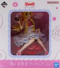 Shinobu OSHINO figure from Ichiban KUJI Series ~ Meme, Me and Boku no Haregi ~, authentic Japanese collectible from KADO Japa