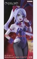 Charantia "Overload" BiCute Bunnies Figure - Charantia -