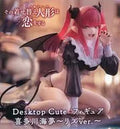 Umimu Kitagawa "That dress-up doll falls in love" Desktop Cute Figure Kitagawa Umimu ~ Liz ver. ~