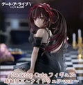 Kyozo Tokizaki "DATE ​​A LIVE V" Desktop Cute Figure Tokizaki Kyozo ~ night wear ver ~