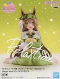 Satono Diamond "Uma Musume Pretty Derby Season 3" -Relax Time - Satono Diamond