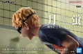 Hotaru Tsukishima "Haikyu!" Tsukishima Hotaru Figurine - only a block, only one point out of 25, only club activity -