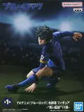 Rin Itoshi "Blue Rock" Rin Itoshi Figure - "Blue Prison" 11 Characters -