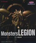 Wings of La Divine Dragon "Yu-Gi-Oh" Monsters LEGION figurine