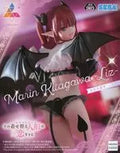 Umimu Kitagawa "That dress-up doll falls in love" Luminasta "Umimu Kitagawa" - Liz -
