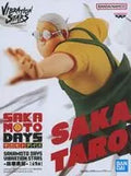 Taro Sakamoto "Taro Sakamoto Days" VIBRATION STARS - SAKAMOTO -