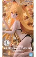 Golden Darkness "TO LOVE RU - To Love Ru - Darkness" GLITTER & GLAMOURS Golden Darkness