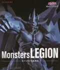 "Yu-Gi-Oh" : Monsters Legion Figures