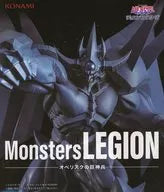 "Yu-Gi-Oh" : Monsters Legion Figures