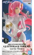 Lux Klein "MOBILE SUIT GUNDAM SEED FREEDOM" GLITTER & GLAMOURS-Lacus Clyne-Pilot suit ver.