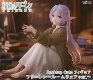 Freeren "Funeral no Freeren" Desktop Cute Figure Freeren ~ Room Wear Ver ~