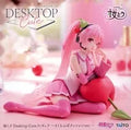 Miku Sakura "Character Manager Vocal Series 01 Hatsune Miku" Desktop Cute Figure ~ Cherry Cushion Ver ~