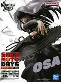 Osaragi "SAKAMOTO DAYS" VIBRATION STARS - Osaragi -