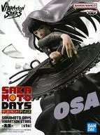 Osaragi "SAKAMOTO DAYS" VIBRATION STARS - Osaragi -